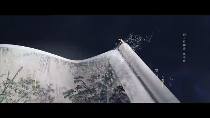 🇨🇳sword_and_beloved_ep28_subindo