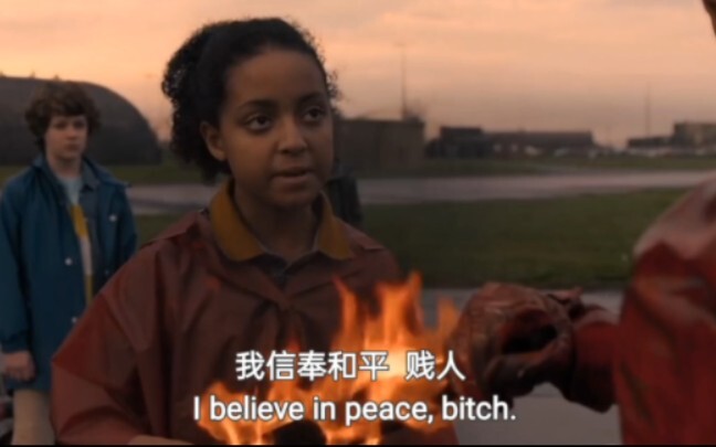 【好兆头】好喜欢这段，小女孩太帅了