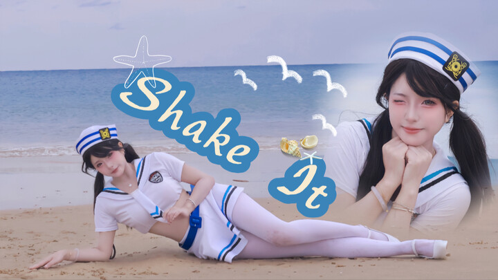 Mở ra mùa hè tinh khôi – Bản nhạc sinh nhật “Shake it”!