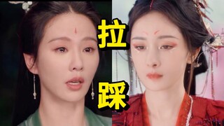 一个看不见一个睡不醒，好姐妹互相拉踩吧……