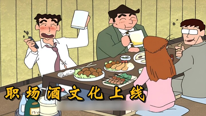 Why does Hiroshi, after work, prefer to treat himself to wheat juice out of his own pocket rather th