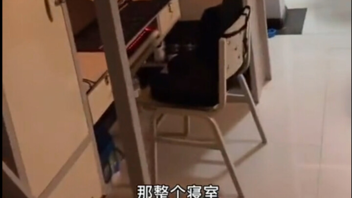 恶人先告状