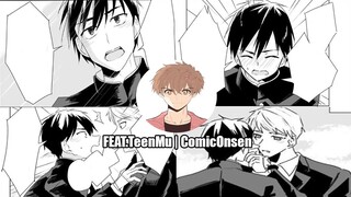 (มังงะวาย) ผมชอบอาจารย์น่ะครับ Yaoi Ft.TeenMu | ComicOnsen