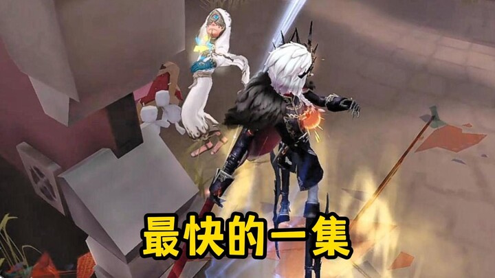 【ตันคา】ตอนที่เร็วที่สุด