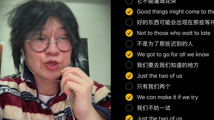 Just the two of us｜"I can't figure out how this face makes this sound."