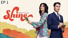 🇹🇭 $ɦɨπɛ : EP 1 - SUB INDO