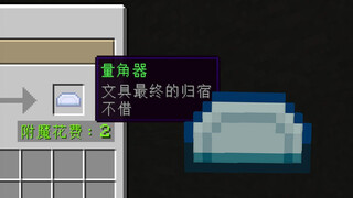 هذه هي القرطاسية ذات أعلى معدل بقاء