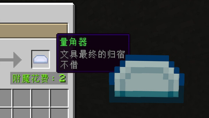 这才是存活率最高的文具