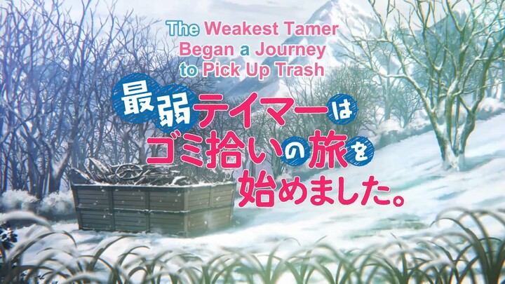 The Weakest Tamer Ep4