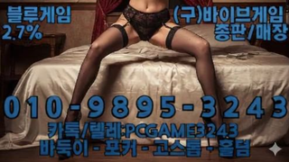 🎮 인디오게임(Indio Game) — 창의성과 열정이 만든 신개념 게임 세계