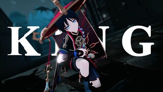【原神MMD】-KING-【散兵|雷电国崩】