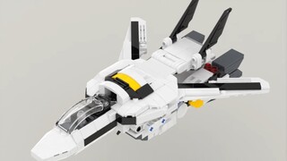 Building Block Transformer Fighter VF-1S