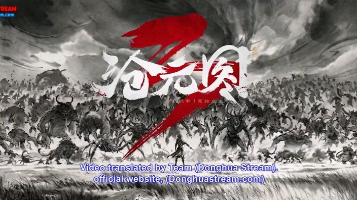 Demon hunter season 3 Episode 4 Eng Sub