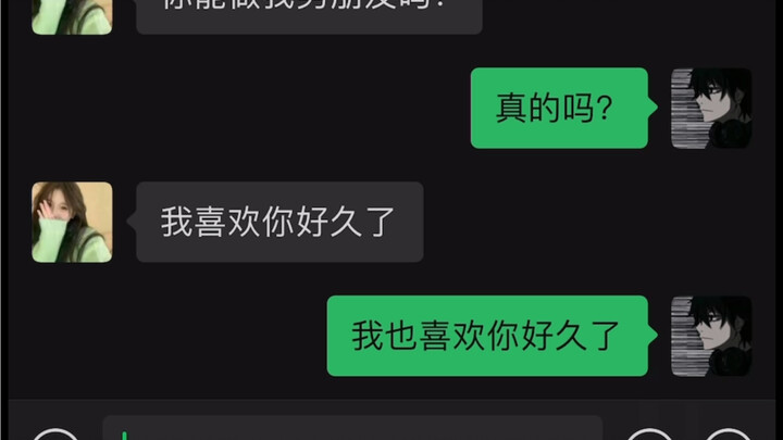 «لوحة المفاتيح المتمردة 5.0»