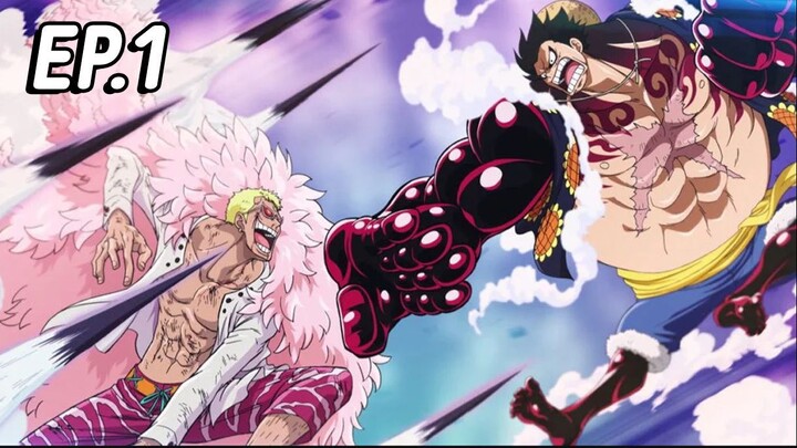 วันพืช One Piece Pirate Warriors 4 Part 1 ศึกตัดสินด้วยชีวิตสามผู้ใช้พลังผลปีศาจ