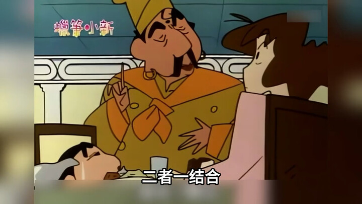 人人都说好吃的咖喱饭，她却难以下咽，本想违心说好吃糊弄过去，直到这个阿三对小新动了粗