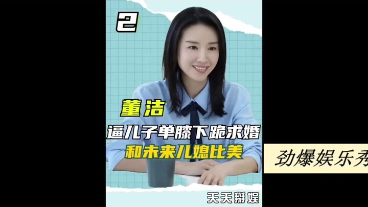 Forcing her son to propose on one knee and even competing in beauty with her future daughter-in-law—