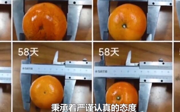 Because of a young woman, fire officials across the country almost came to blows! Hubei fire departm