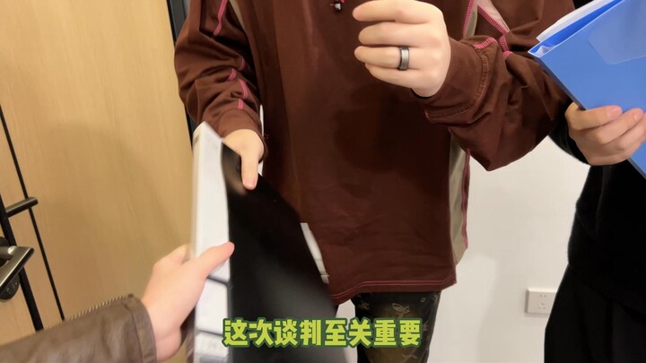 上学气老师，上班整员工…#叛逆老板#00后整顿职场