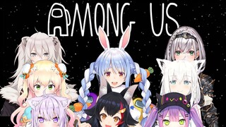 【HoloLive】Among Us Hololive: Pekora Main POV+ Multi POV 【English Sub】