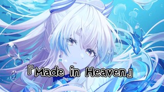“Made in Heaven” พูดเป็นครั้งสุดท้ายใจแทบแตก!