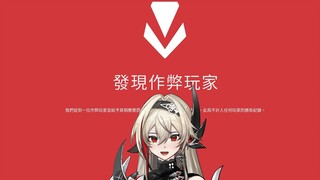 18赛季女大师直播APEX为什么有框？@秽羽Ravena