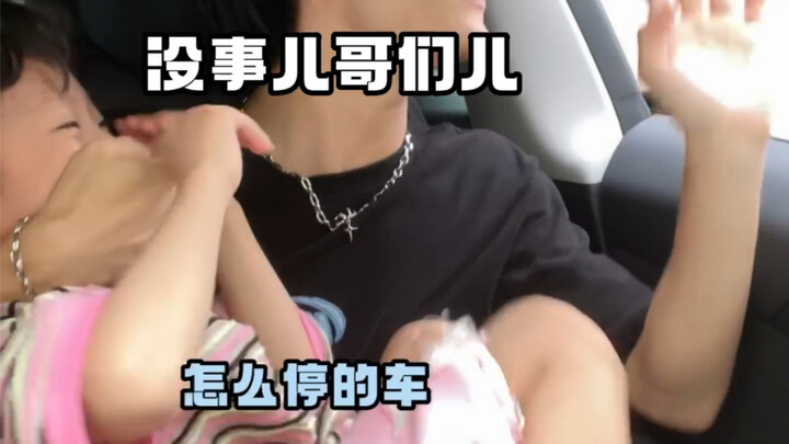 Em trai à, anh biết em là người nghĩa khí. Có vài chuyện anh chỉ nói cho vui thôi, đừng để trong lòn