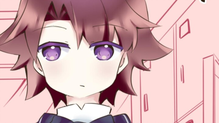 The tall, rich, handsome and cool guy in the class is actually...