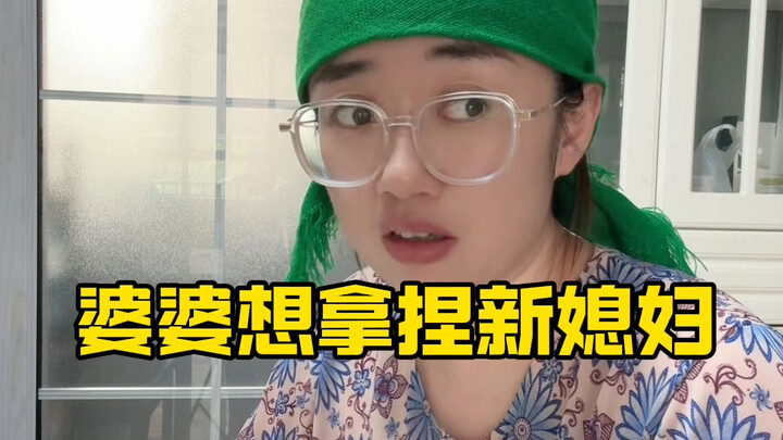 【Cô Nghiên đã đến】Tác phẩm mới nhất của tôi, mau xem ngay nào!