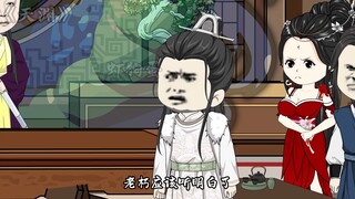 茶水费和精神损失费