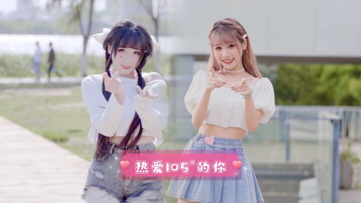[Early Summer] Even the smiles of super idols aren’t as sweet as Early Summer’s ♥ – Dance Edit