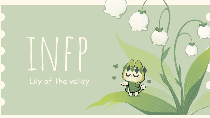 【Kebun Binatang MBTI】Ayo ambil bunga spesial yang hanya untukmu!!