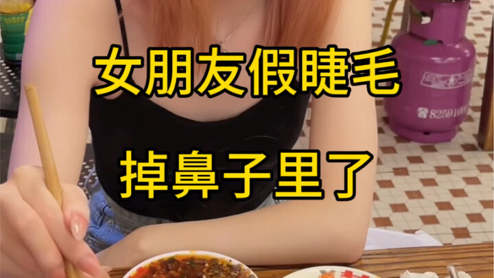 Pacar itu kayak bos, nggak tau kapan bakal nge-drop item langka!