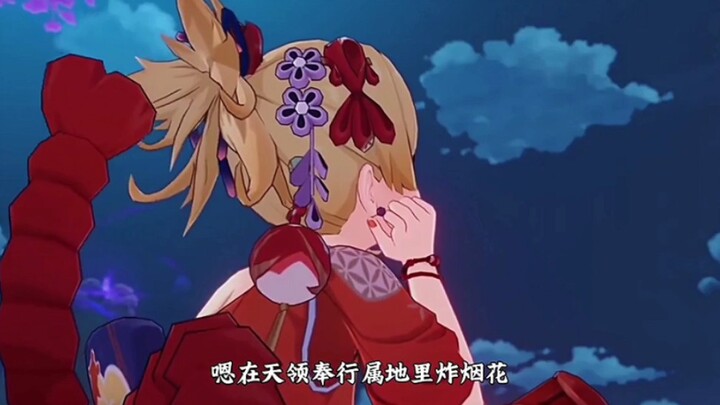 Có thể thấy tướng quân đánh giá rất cao mọi người, nhưng khi nói đến Thần Tử thì lại khác…