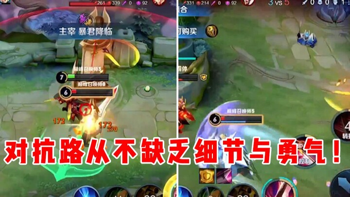 【จื่อเฉิน】มู่หลานเซิร์ฟเวอร์จีนไม่เคยขาดความกล้าหาญและรายละเอียด!