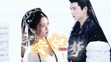 【宁安如梦】【白鹿×张凌赫】“ 这 不 就 是 你 们 想 看 的 胎 中 糖 ” 救命!还没有人看到这互动我都很伤心