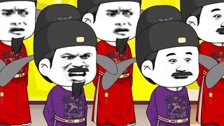 Episode 87 Strategi Dao Yan Pua Baiguan