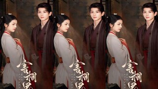 害相思 [ซับไทย] ตอนที่ 4 (จบ)