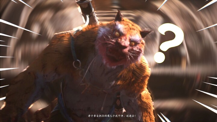 هاو شيان فنغ، من المحتمل أن يكون طعامك الذي طلبته عبر التوصيل قد تأخر بسبب الأشباح!