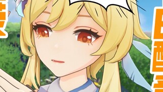 [Genshin Impact Chinese and Japanese dubbing] Kirara Yoshihide