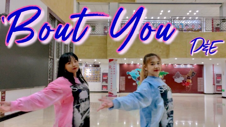 'Bout you