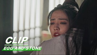 Huo Xingchen Deliberately Pushed Jiang Buting Away | Egg and Stone EP07 | 少女闯江湖 | iQIYI