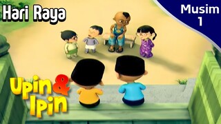 Upin & Ipin Musim 1 - Ep6: Hari Raya [Upin & Ipin HD]