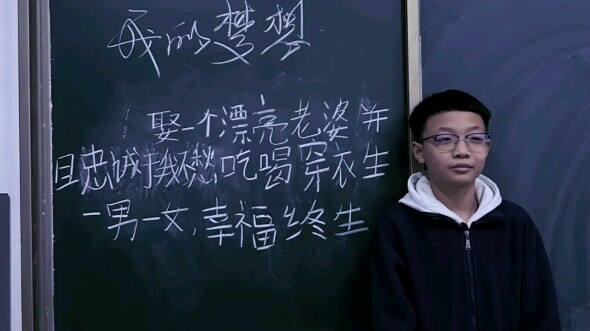 老婆是你的谎言