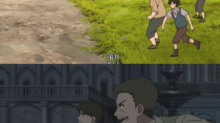 “Rudy… someone threw a stone at me again.” “Rudy… why aren’t you by my side this time…”