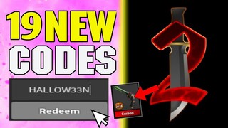 *NEW CODES* ROBLOX MURDER MYSTERY 2 CODES 2024 | MM2 CODES | MM2 HALLOWEEN UPDATE