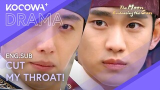 The Royal Brothers Sword Fight! ⚔️👑 | The Moon Embracing The Sun EP20 | KOCOWA+