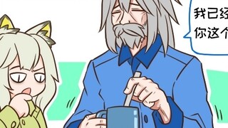 Transport | Arknights's Elderly Doctor (Eighty-four)