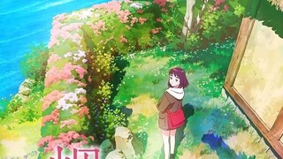 MOVIE | Misaki no Mayoiga [SUB INDO]