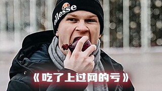 “不疼是你的谎言”